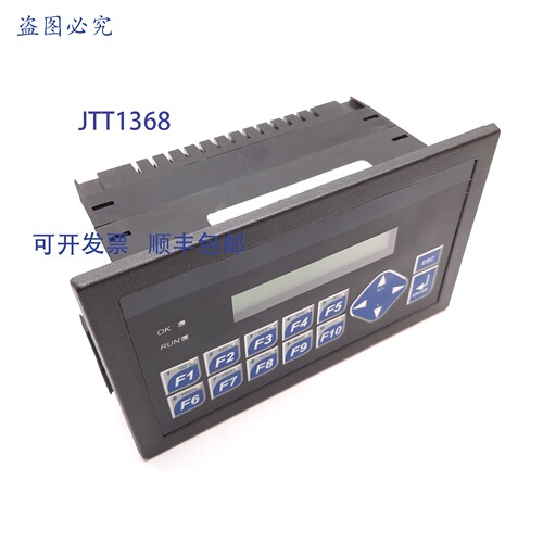 原装供应Horner HESX1183400A1 控制器 HMI，9-30VDC，9 针 D-Su