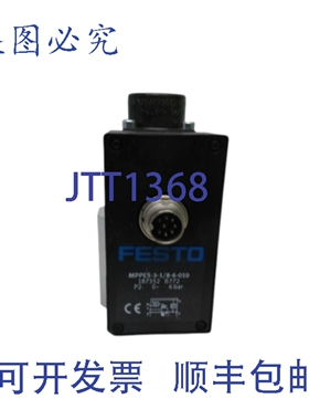 原装供应FESTO MPPES-3-1/8-6-010 比例压力调节器 UNMP