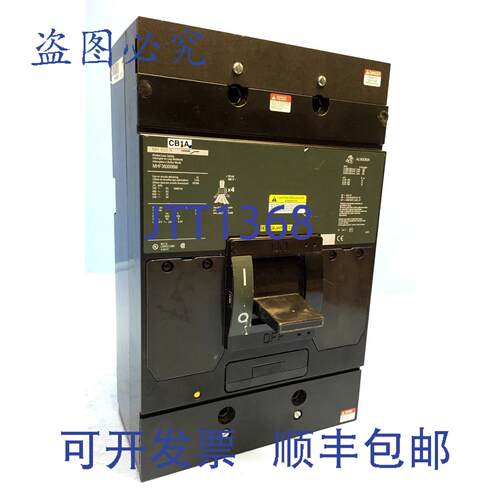 原装供应MHF360006M 600A 塑壳开关 MH600A 480/600V 3极 600安培