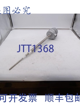 原装供应AFINE SAL1810000EA01DU 液位传感器（126057 - ）