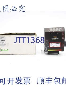 原装供应GARRETTCOM ES4HR-2ST-24VDC 1A NSMP