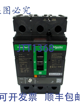 原装供应JJL36175C 600V 175A（绿色）NSNP