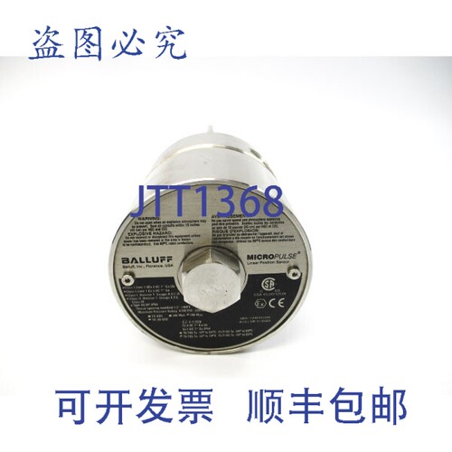 原装供应巴鲁夫 BTL7-E501-M0152-J-DEXC-TA12 BTL2E9K 10-30VDC