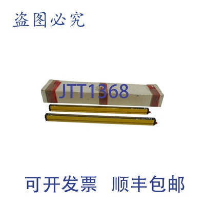 原装供应PILZ 630250 PSEN OP4B-2-050 24VDC NSMP