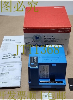原装供应 RM7890B1014 自动主控 120伏 50/60Hz