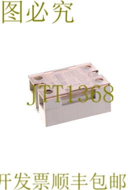 原装供应G3NA-210B G3NA210B SSR 10A 实心状态继电器