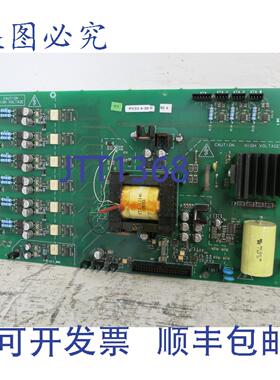 原装供应PV33-4-30 Rev H VS 驱动控制电源板 AV-300i 逆变器 PCB