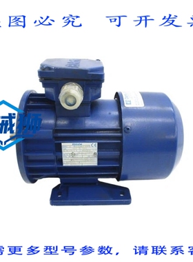 原装供应 ELEKTRIM SLH71-6B2 230/460V 1.75/0.90ANSNP