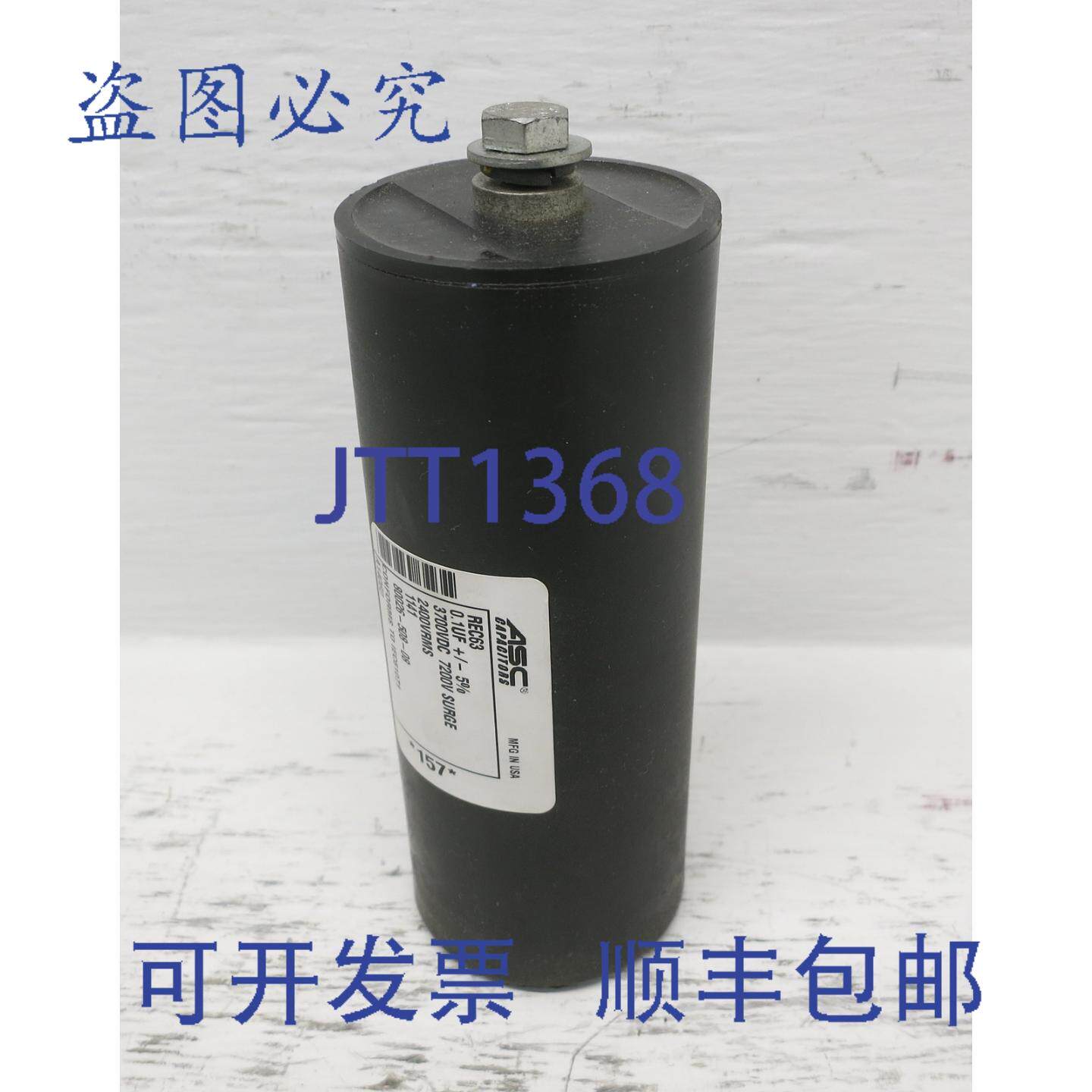 原装供应ASC 80026-508-08 REC63 缓冲电容器 0.1μF 3700VDC 720