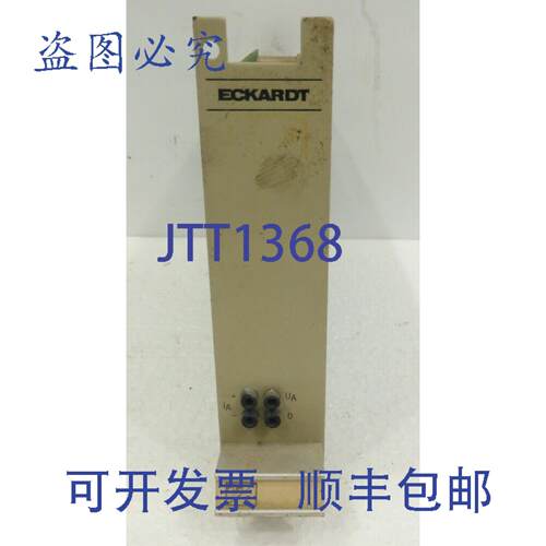 原装供应PLCG 416640，ECKARDT 5186510