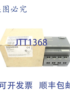 原装供应6ED1052-2FB00-0BA3 115-240VAC/DC 10A NSMP
