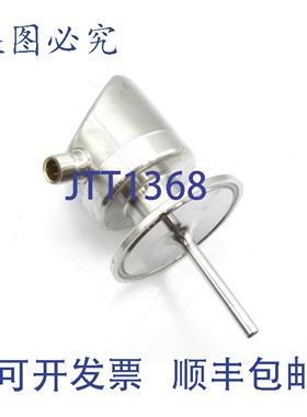 原装供应执行器 TD-050FFEC02-A-ZVG/US-TD2913 传感器