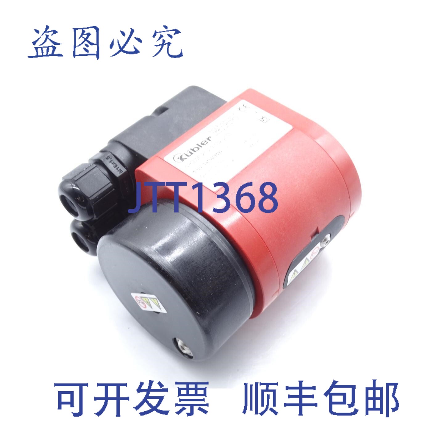 原装供应KUEBLER SR060E-21-2-3-132-V100 信号发射器