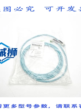 原装供应 MURR ELEKTRONIK 7700-44761-S4U0300 60VDC 1.3A NSMP