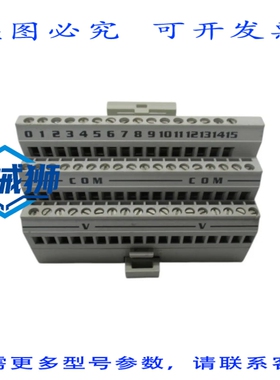 原装供应 罗克韦尔AB 1794-TB3 系列A 修订版 A01 120VAC 10A NSN