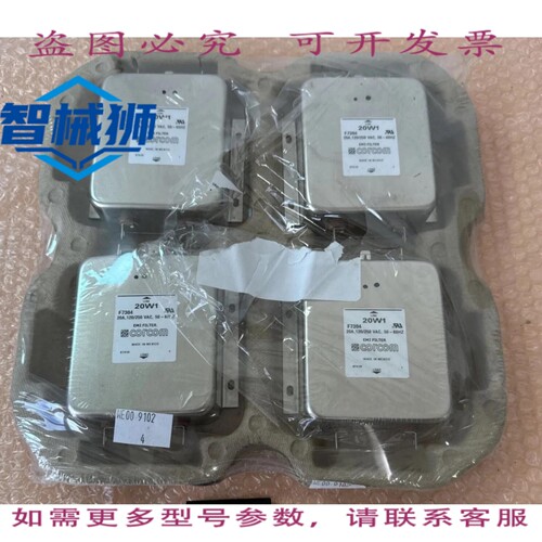 原装供应 4CORDON EMI滤波器，型号20W1 20A 115/250V 50-60HZ，