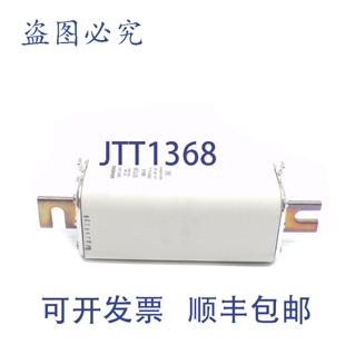 原装供应3NE7431 NSNP