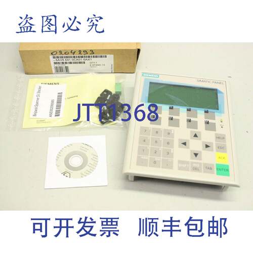 原装供应SIMATIC OP77B 6AV6641-0CA01-0AX1 操作面板 4025515076