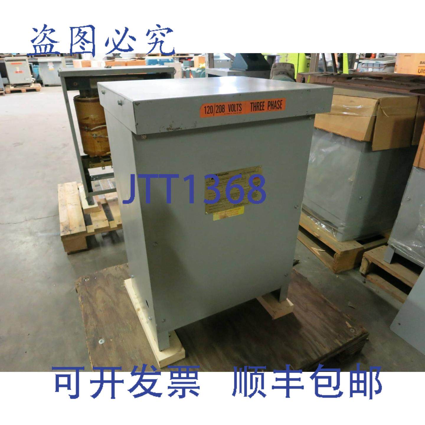 原装供应MagneTek 30 kVA 600V Delta 转 208Y/120V 三相变压器，