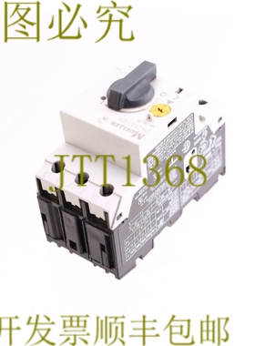 原装供应MOELLER PKZM0-2,5 PKZM025