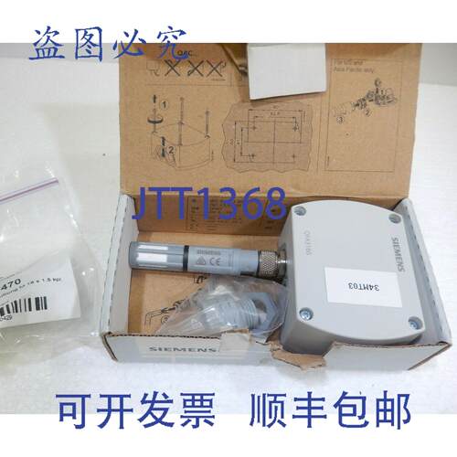 原装供应QFA3160，