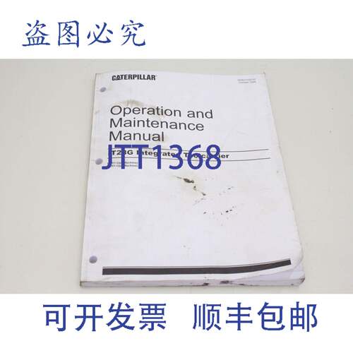 原装供应CAT IT28G 车间 SEBU7020-02