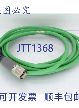 原装供应罗克韦尔AB 2090-CFBM7DF-CEAA05 A系列电缆