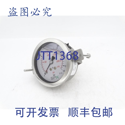 原装供应APV JT18062 压力表