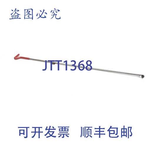 现货供应Pitco B4003702 1/2