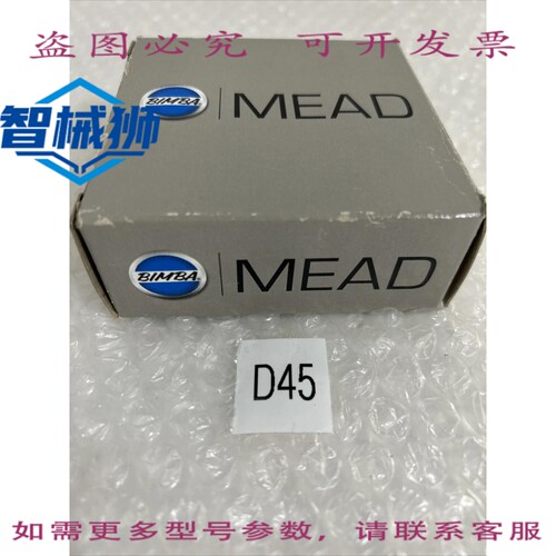 原装供应 MEAD MB12-3CSC-24VDC/MB123CSC24VDC +