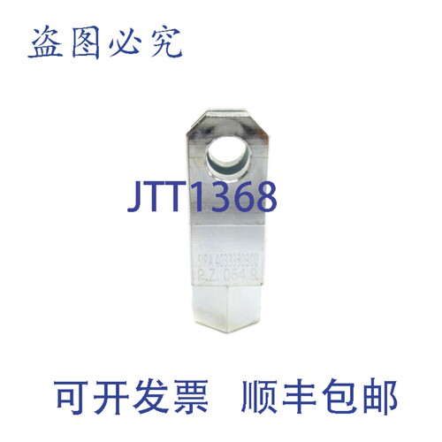 原装供应SIPA 4033330300 NSNP