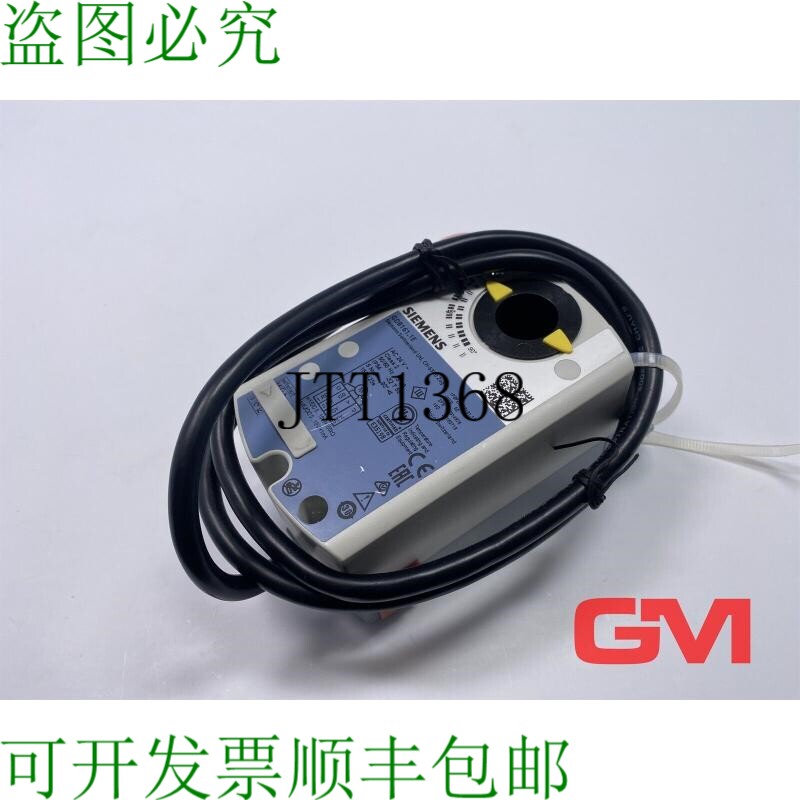 原装供应空气调节器 GDB161.1E 旋转执行器 AC24V S55499-D266