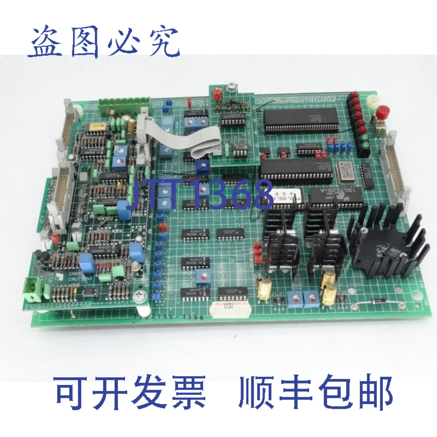 原装供应进口工业电器 SF4D-H64-01 灯具