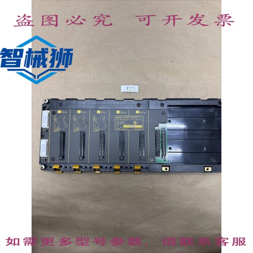 原装供应 C200H-BC051-V1 NSNP