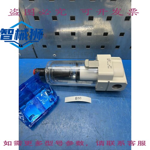 原装供应 压缩过滤器 AF40-N04BD-ZA NNB +