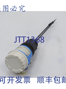 原装供应ENDRESS & HAUSER FTW31-A2A2BB4A 点位开关（132123 -