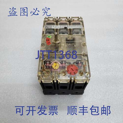 原装供应MOELLER NZMS4-63 3 极断路器 40-63A