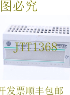 原装供应艾伦·布拉德利 1794-0B16P 1794-OB16P 96268276