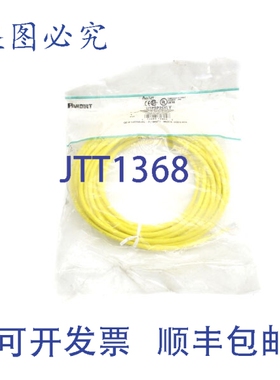 原装供应PUIT UTPSP25YLY NSMP