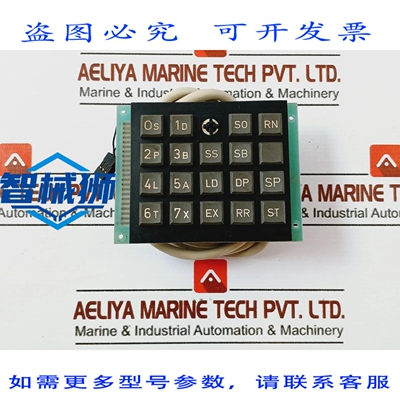 原装供应 KONGSBERG OP-500 TASTIERA GRUPPO 31206402