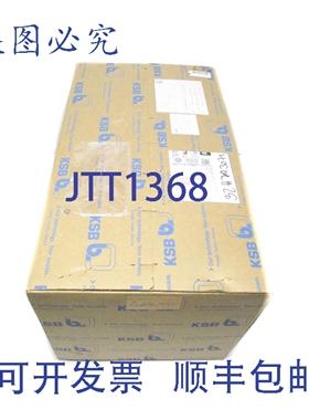 原装供应KSB 19070394 99-3 R2 阀门入口组 NSFS