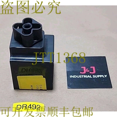 原装供应剩余力士乐R900020175电磁线圈110/120Vac+！