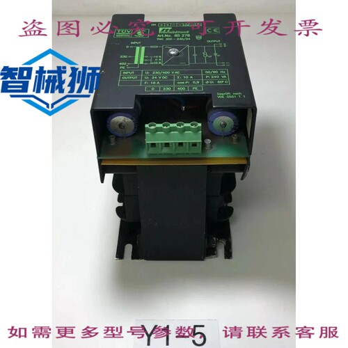 原装供应 MURRELEKTRONIK 电源 TNG 300-230/24 85 278 24VDC 10