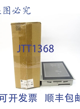 原装供应罗克韦尔AB 2711R-T10T A 系列 24VDC NSMP