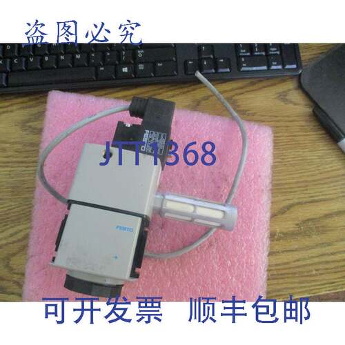 现货供应M系列，PN:13013804 NN41，带 MSN1G-24V电磁