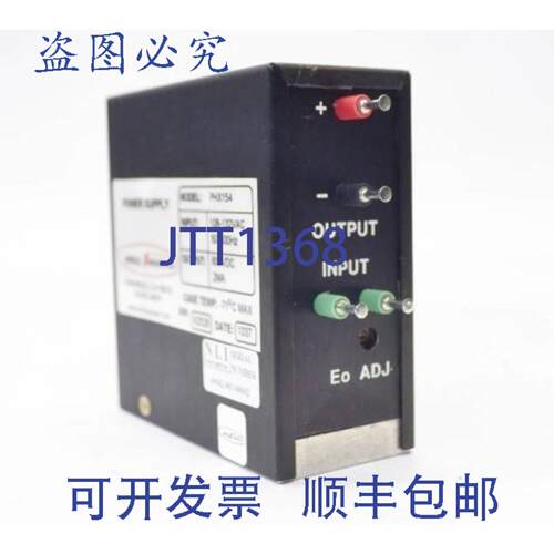 原装供应Arnold Magnetics PHX154 120VDC AC/DC 电源输入 800VAC