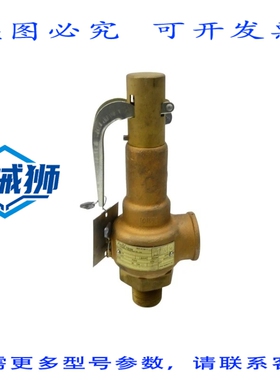 原装供应 阿波罗19号EFEL45S 45PSI 1 NSNP