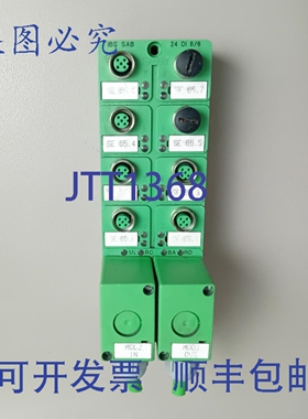 原装供应菲尼克斯电气 2753517 IBS SAB 24 DI 8/8