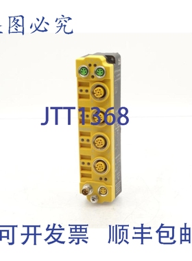 原装供应BECKHOFF EP1908-0002 PLC 模块