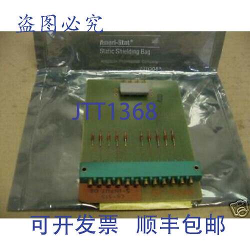 现货供应Del-Con CB-515 5-INPUT GM Delco Delcon CB-515 卡